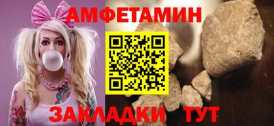 твердый Рыбинск