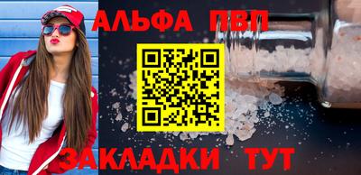 MDMA Пыть-Ях