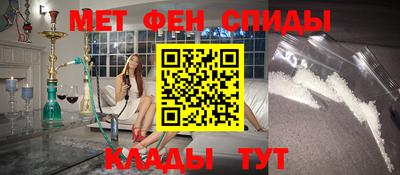 дмт Пушкино