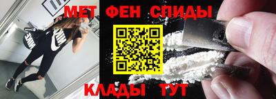 стафф Пугачёв