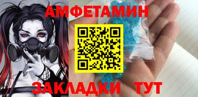 MDMA Пыть-Ях