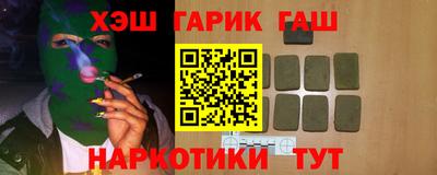 стафф Пугачёв