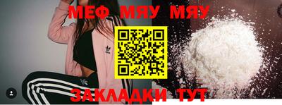 твердый Рыбинск