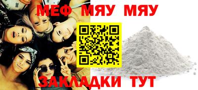 дмт Пушкино